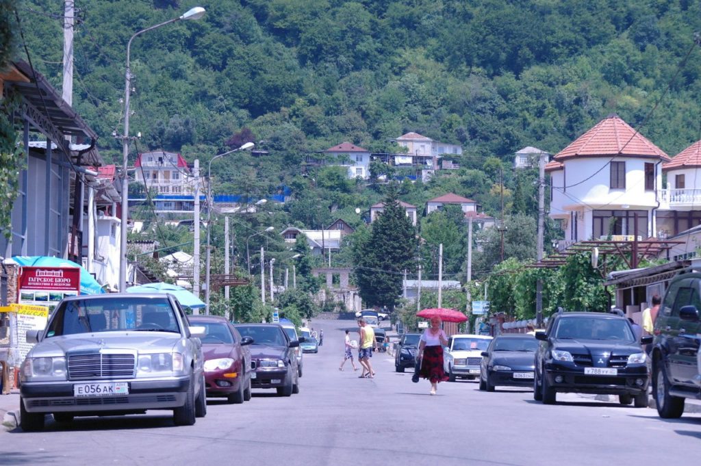 Главная улица города